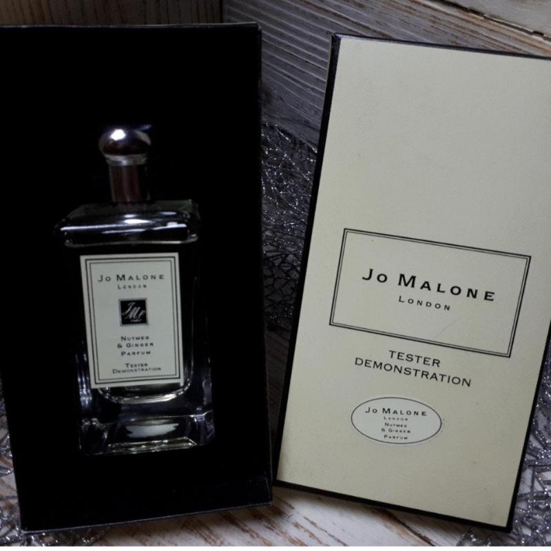 Jo Malone Nutmeg & Ginger Eau De Cologne 3.4oz / 100ml