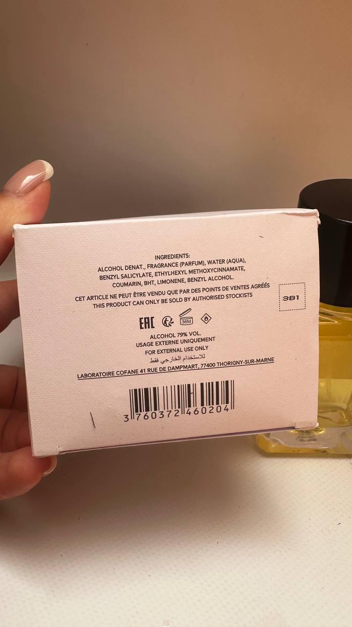 Matiere Premiere Vanilla Powder Eau De Parfum 3.4oz / 100ml
