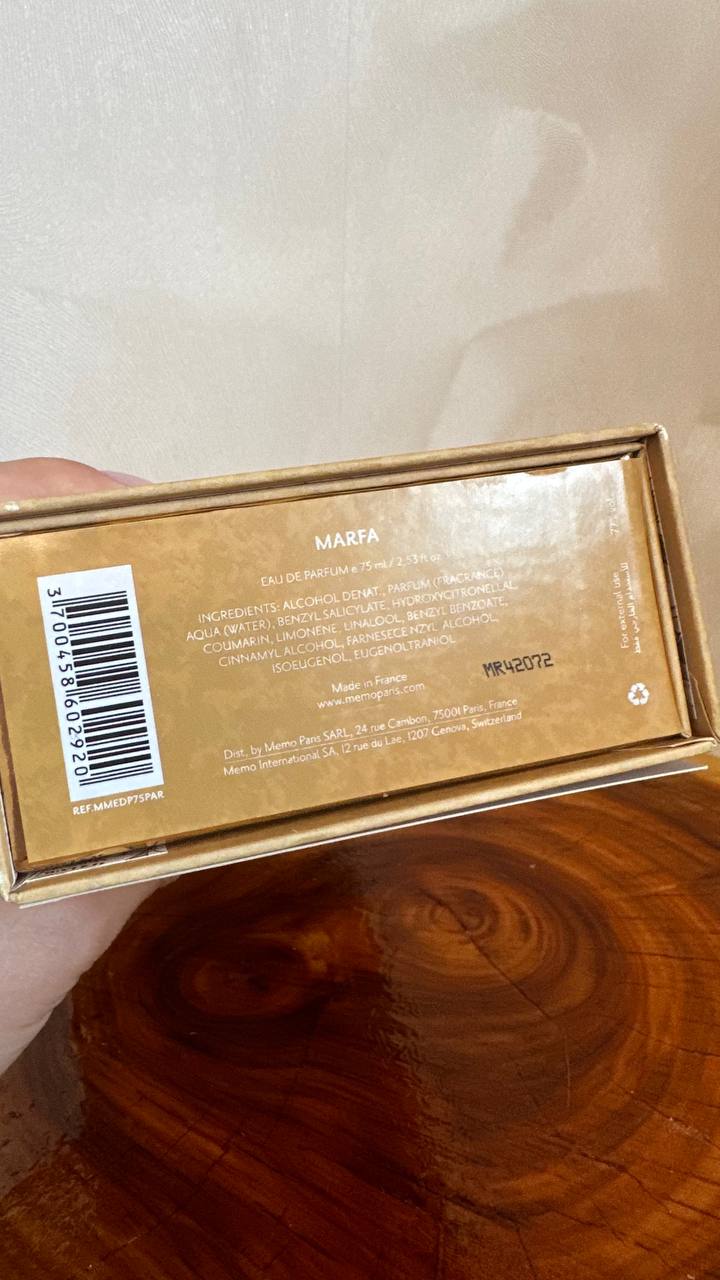 Memo Marfa Eau De Parfum 2.5oz / 75ml