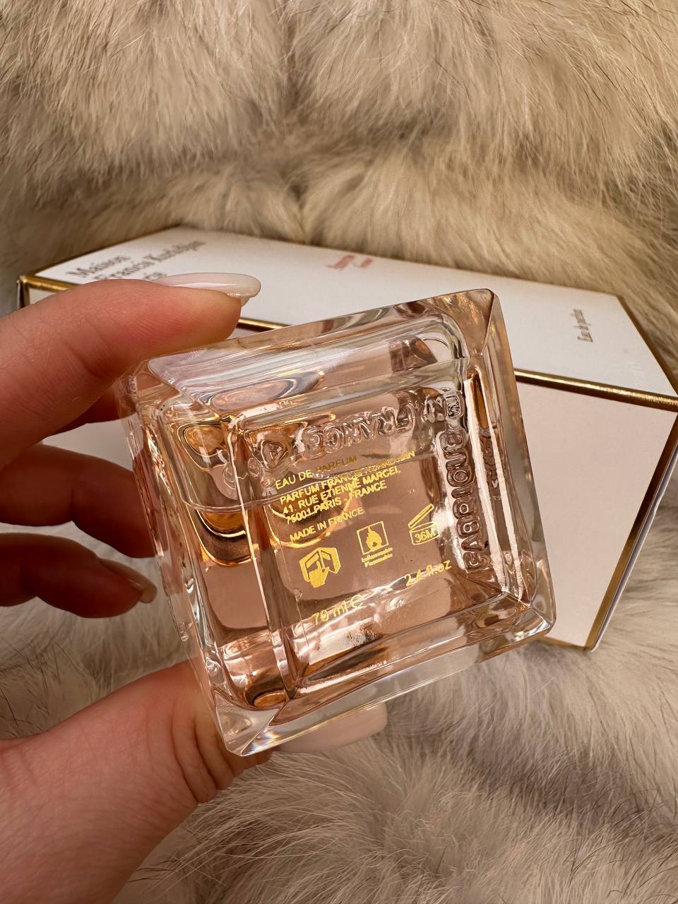 Maison Francis Kurkdjian Amyris Femme Extrait De Parfum 2.4oz / 70ml