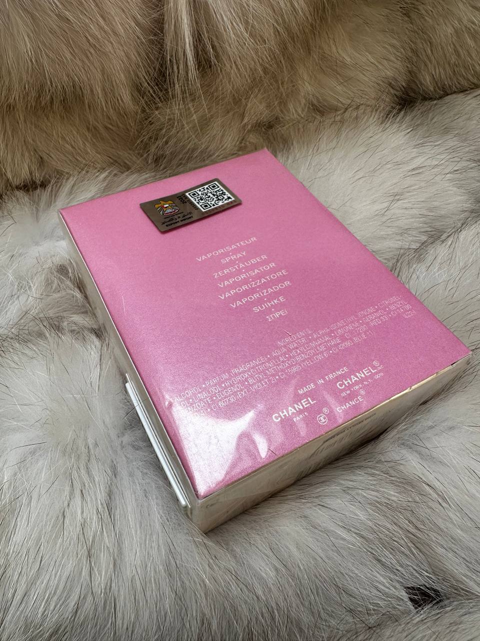 Chanel Chance Eau Tendre EdT 3.4oz / 100ml