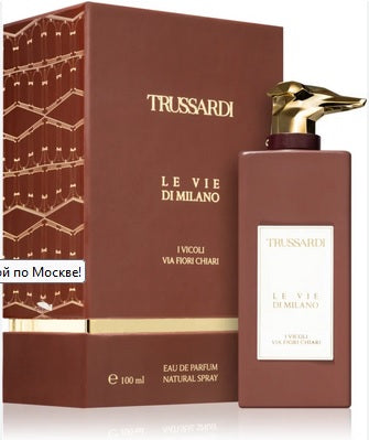 Trussardi Le Vie Di Milano I Vicoli Via Fiori Chiari Eau De Parfum 3.4oz / 100ml