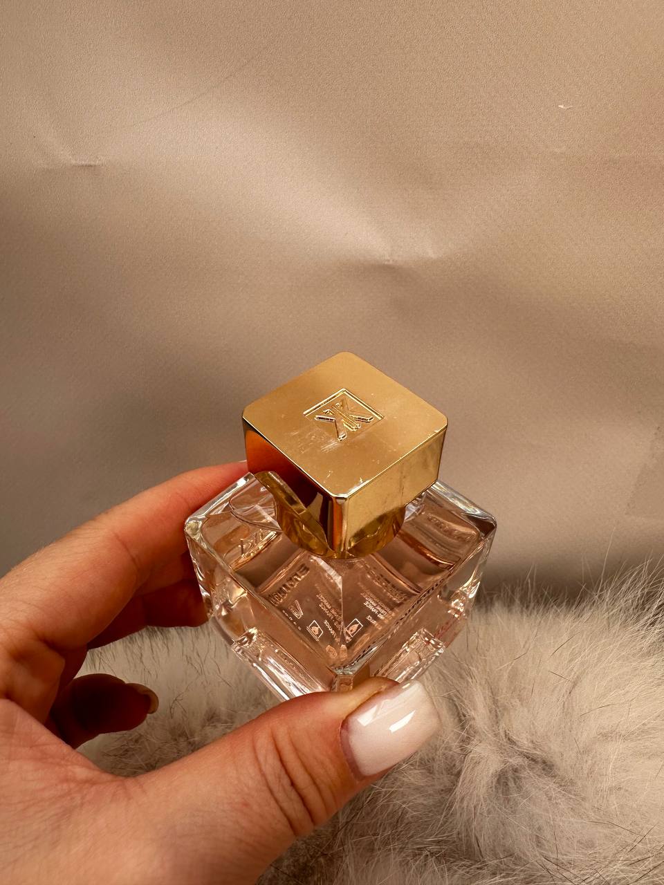 Maison Francis Kurkdjian Amyris Femme Extrait De Parfum 2.4oz / 70ml
