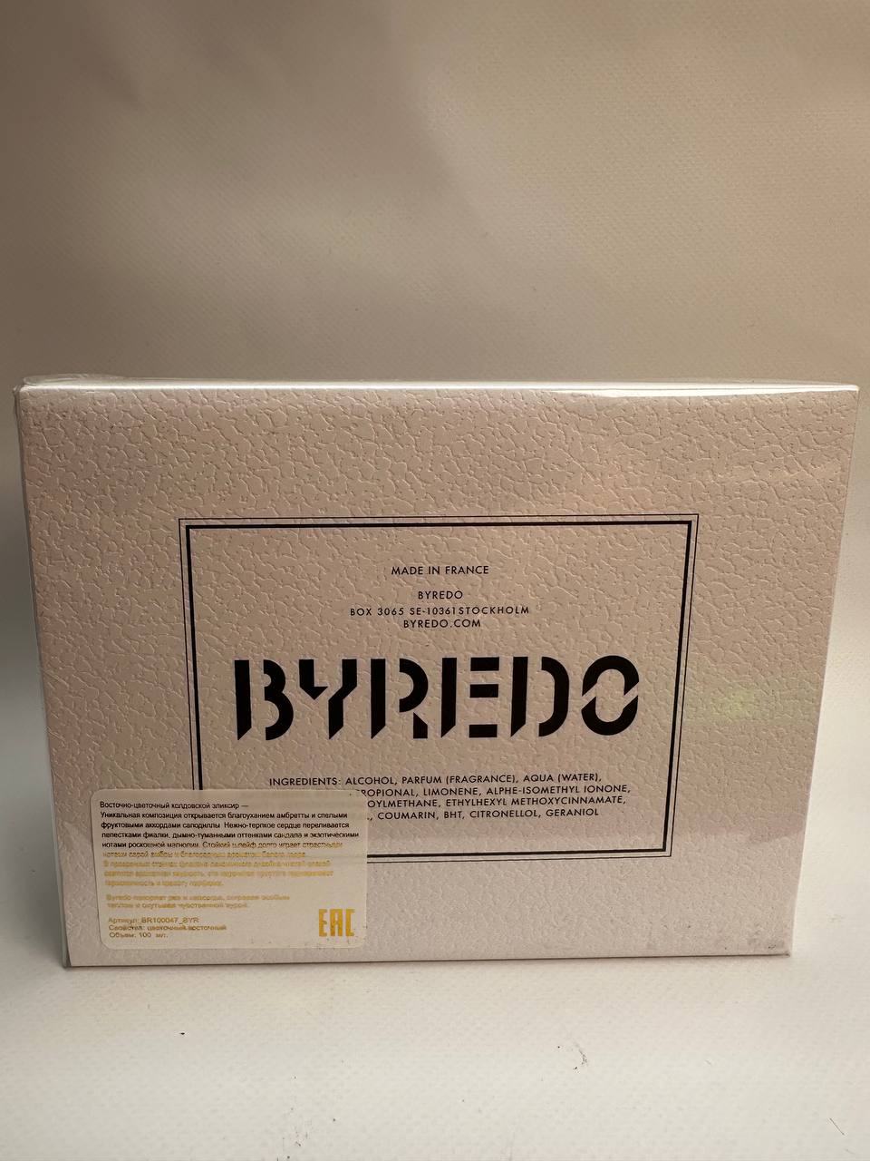 Byredo Super Cedar Eau De Parfum 3.4oz / 100ml