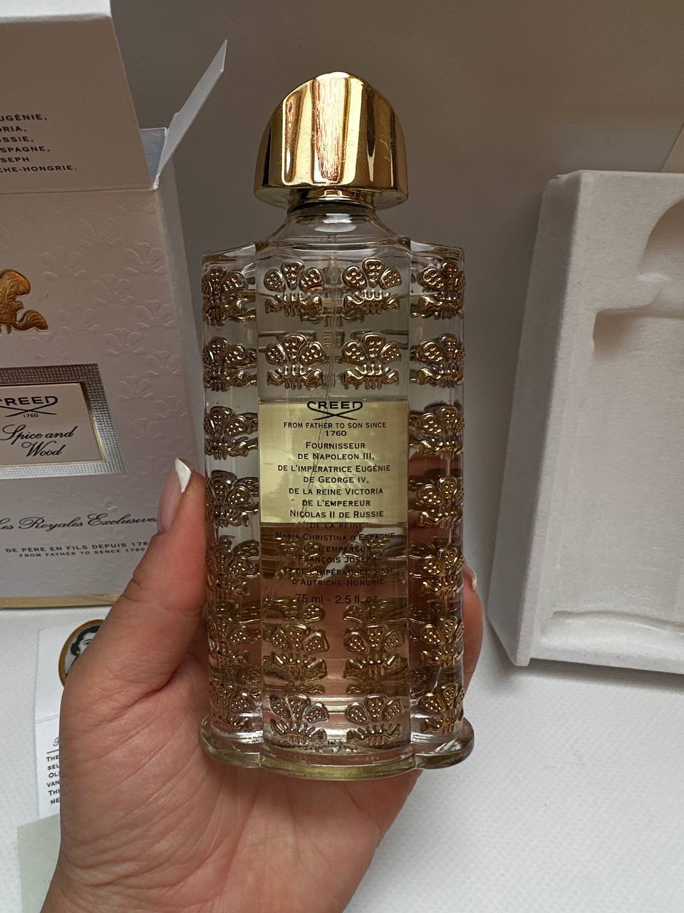 Creed Spice And Wood EdP 2.5oz / 75ml