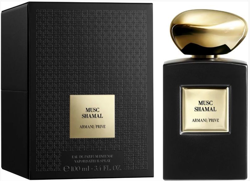 Armani Prive Musc Shamal Eau De Parfum 3.4oz / 100ml